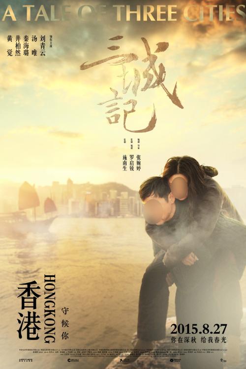 购买假俄罗斯驾照